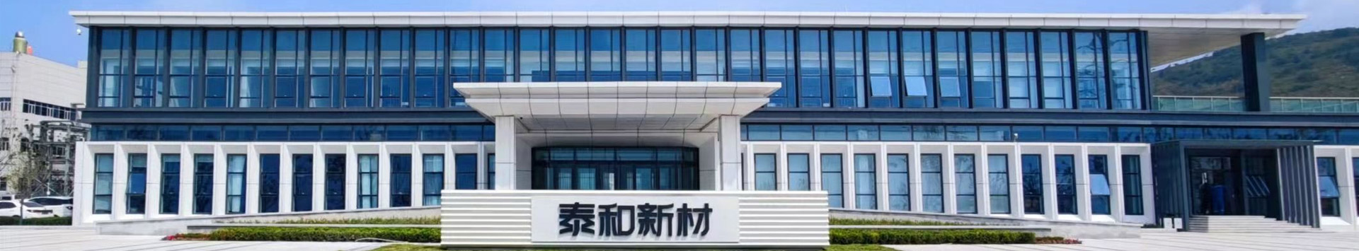 發(fā)展歷程